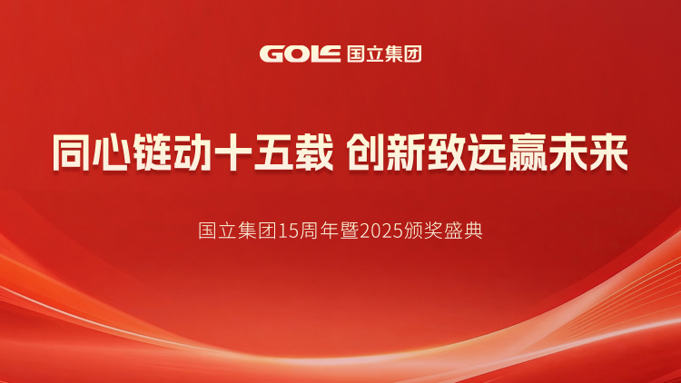 今年会·(jinnianhui)金字招牌-挖机销量增近三成，工程机械“金三”来了